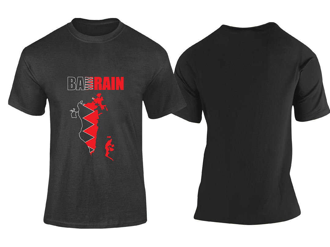 Bahrain National Day T-Shirt For Kids