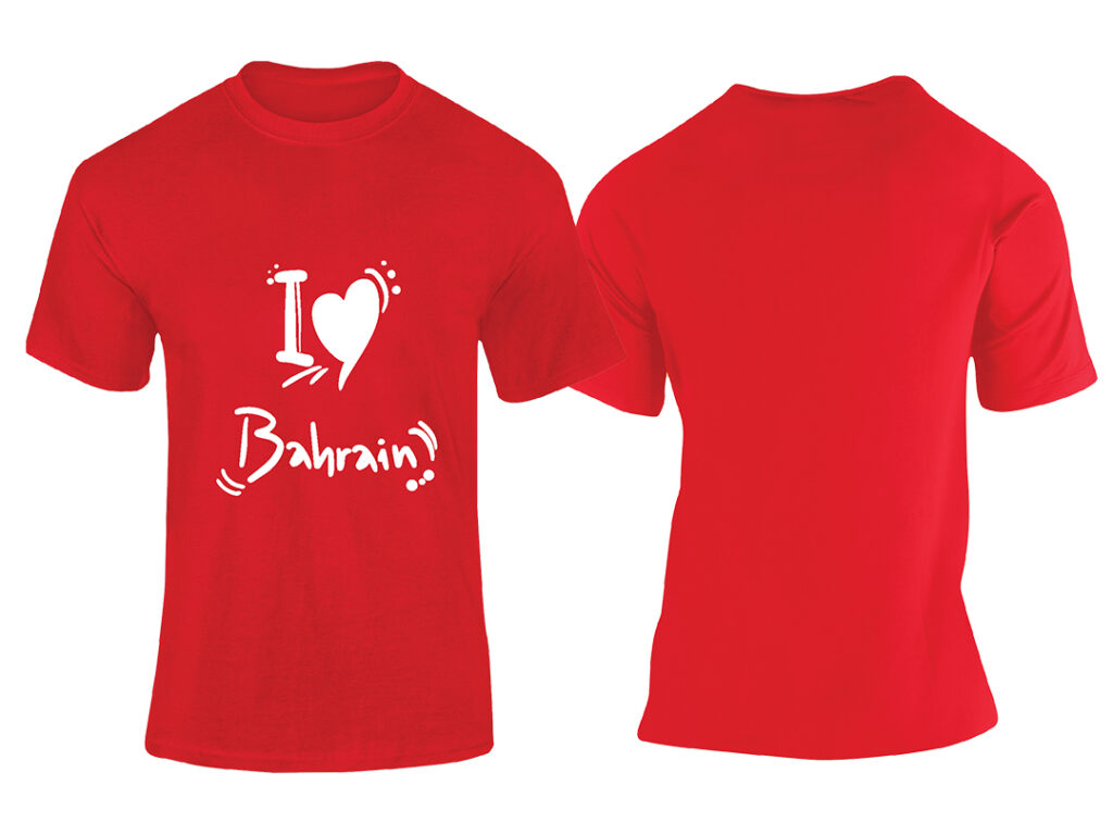 Love Bahrain National Day T-Shirt For Adults