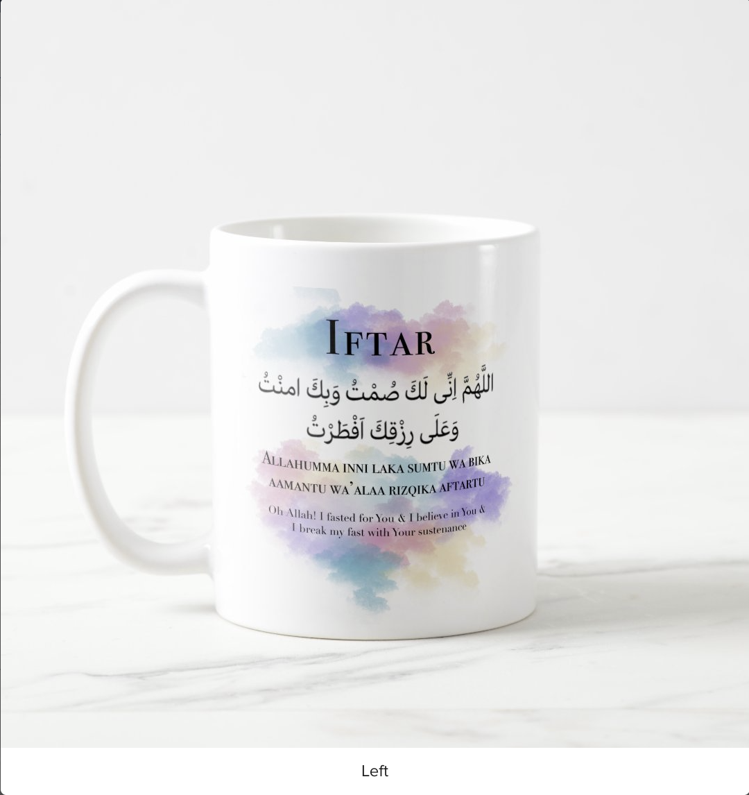 Ramadan Kareem DUA Ceramic Mug