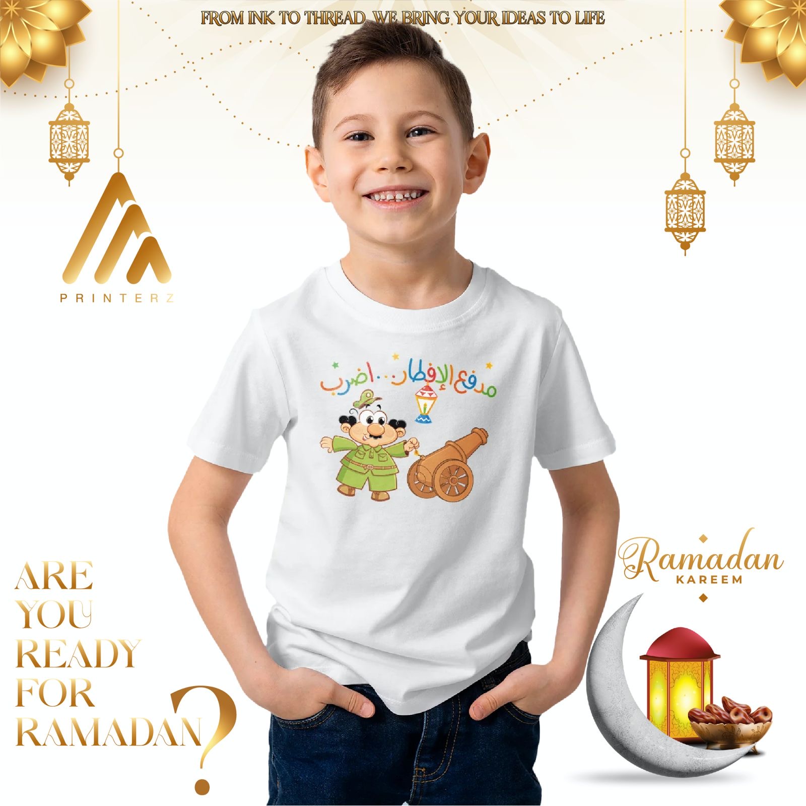 Ramadan Kareeem Vimto T-Shirt