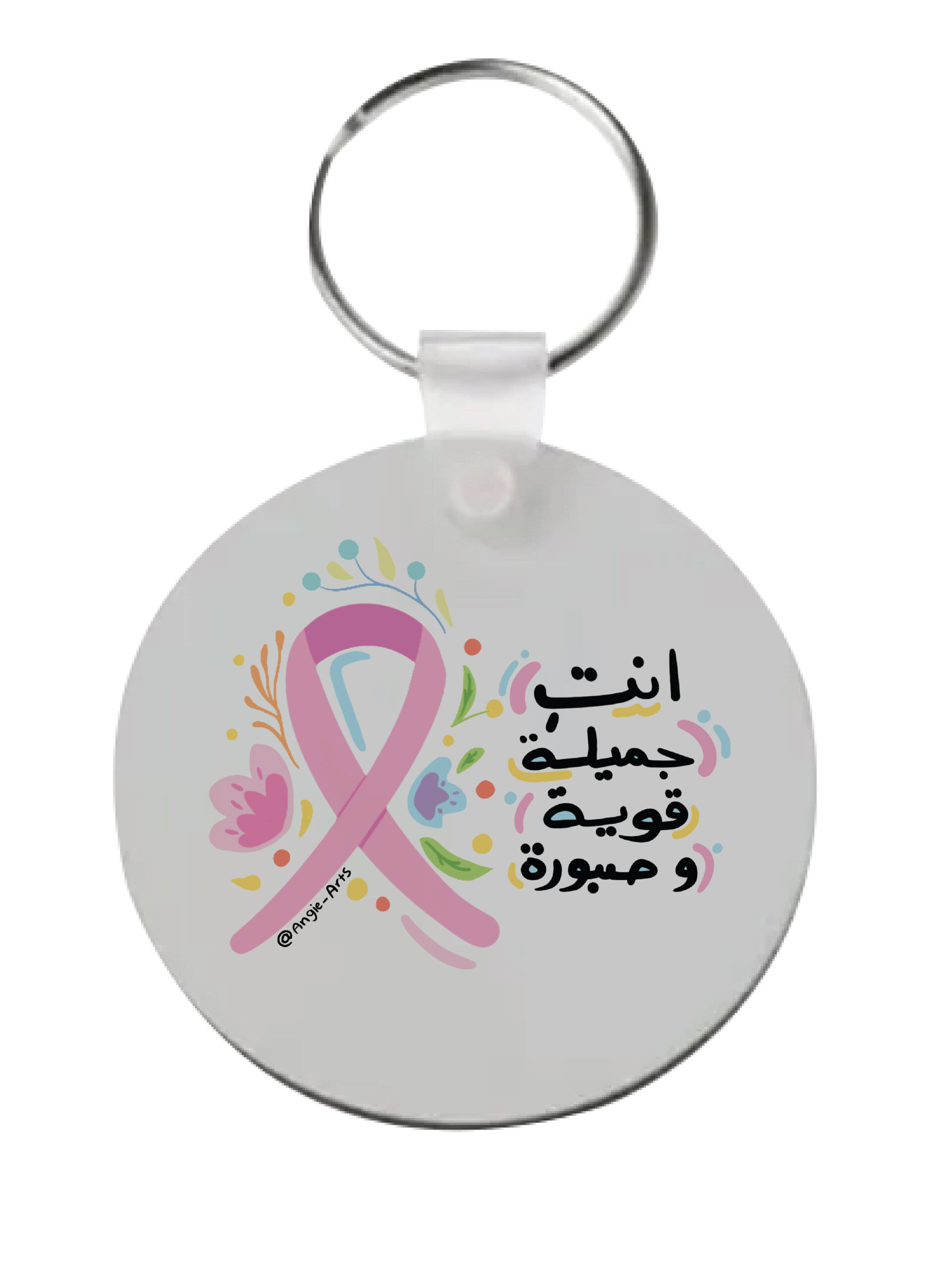 Circle Keychain Breast Cancer Awareness Ribbon Pin