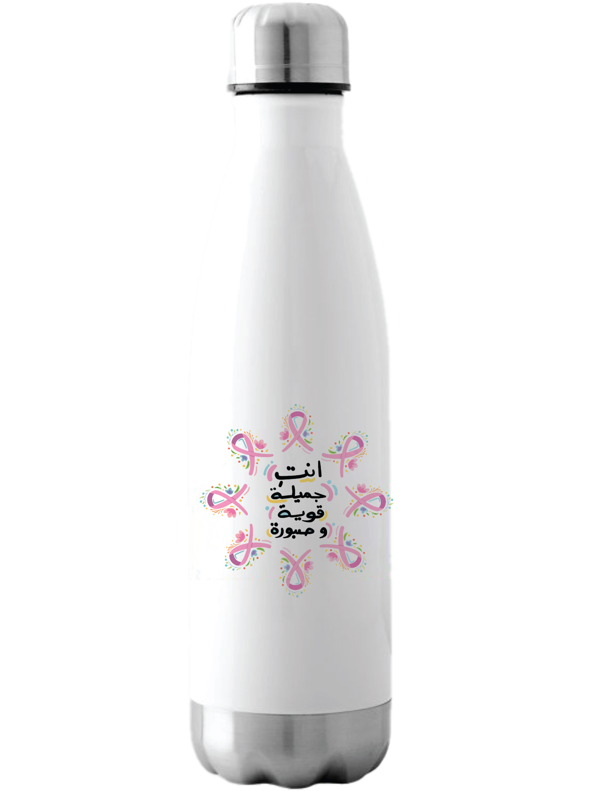 Stainless Steel Vacuum Bottle with Breast Cancer Awareness Ribbon