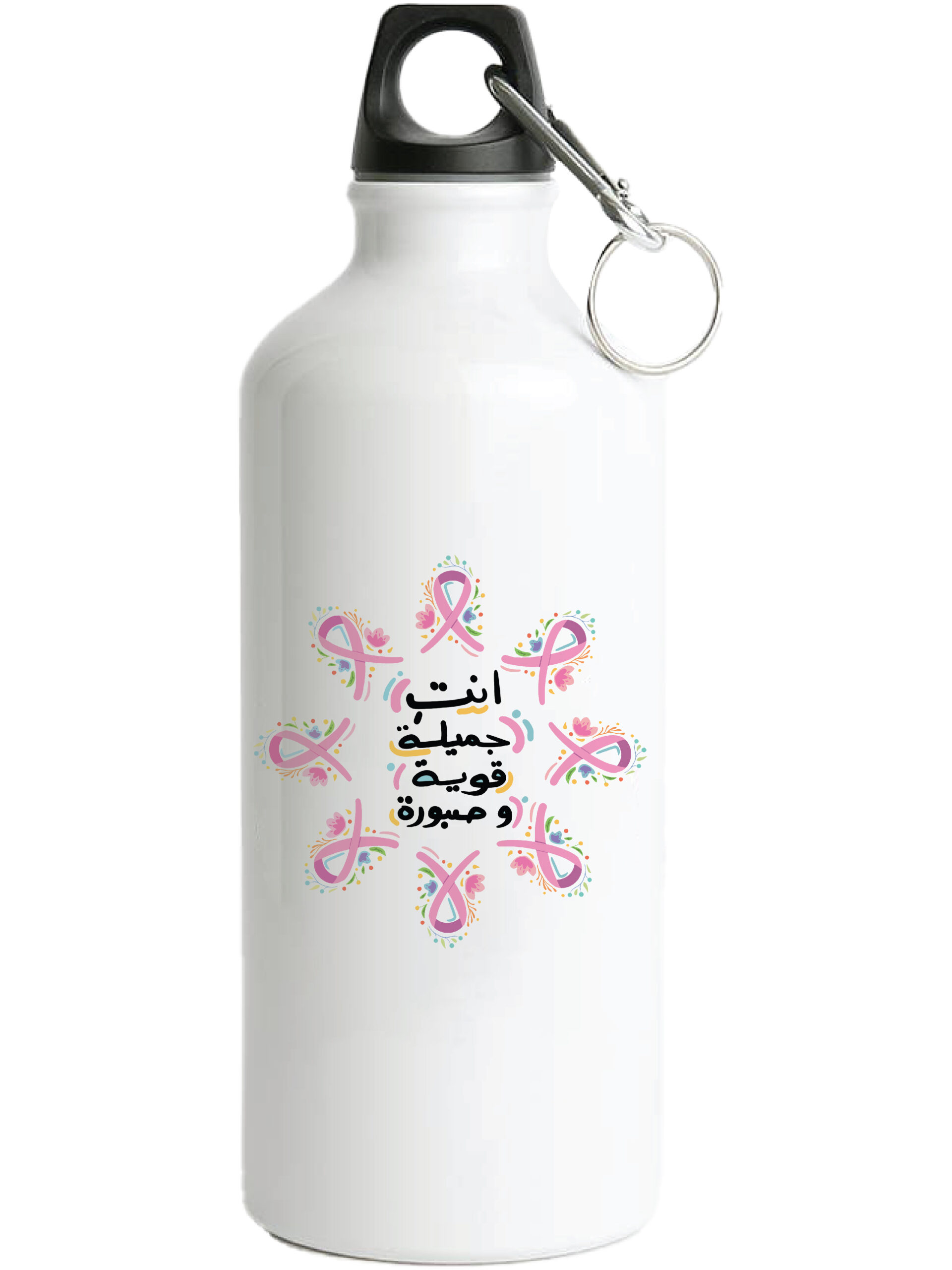 Water Bottle with Breast Cancer Awareness Ribbon
